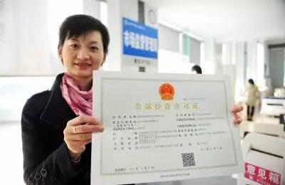 承包工地食堂需要有食品安全資質(zhì)證件嗎？